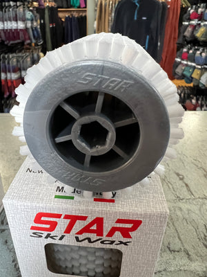 
                  
                    Star Soft White Nylon 70 mm Rotary Brush
                  
                